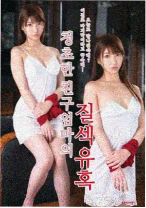 夜航西飞 在线播放 剧照